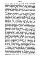 giornale/BVE0264069/1883/unico/00000033