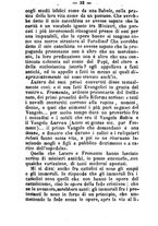 giornale/BVE0264069/1883/unico/00000034