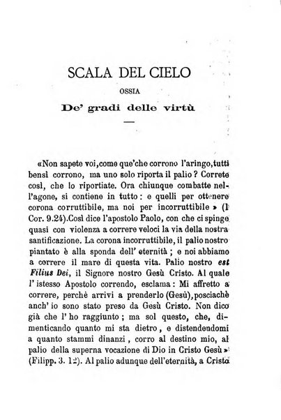 L'orfanello consacrato al S. Cuore di Gesù