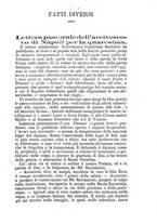 giornale/BVE0264069/1883/unico/00000075