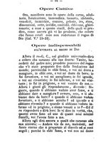 giornale/BVE0264069/1883/unico/00000096