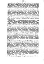 giornale/BVE0264069/1883/unico/00000150