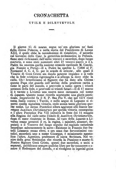 L'orfanello consacrato al S. Cuore di Gesù