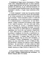 giornale/BVE0264069/1883/unico/00000220