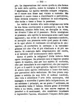 giornale/BVE0264069/1883/unico/00000224