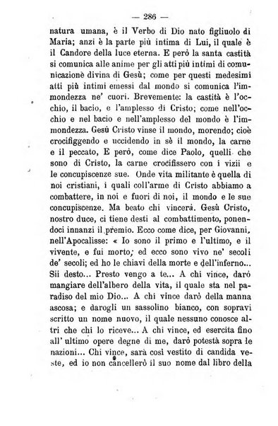 L'orfanello consacrato al S. Cuore di Gesù