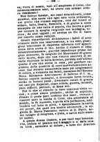 giornale/BVE0264069/1883/unico/00000270