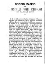 giornale/BVE0264069/1883/unico/00000272