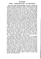 giornale/BVE0264069/1883/unico/00000316