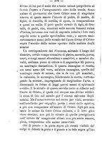 giornale/BVE0264069/1883/unico/00000340