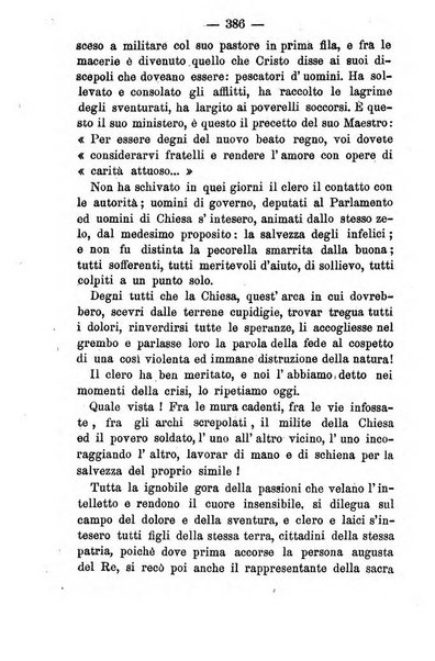 L'orfanello consacrato al S. Cuore di Gesù