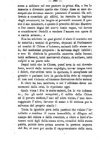 giornale/BVE0264069/1883/unico/00000348