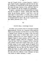 giornale/BVE0264069/1883/unico/00000370