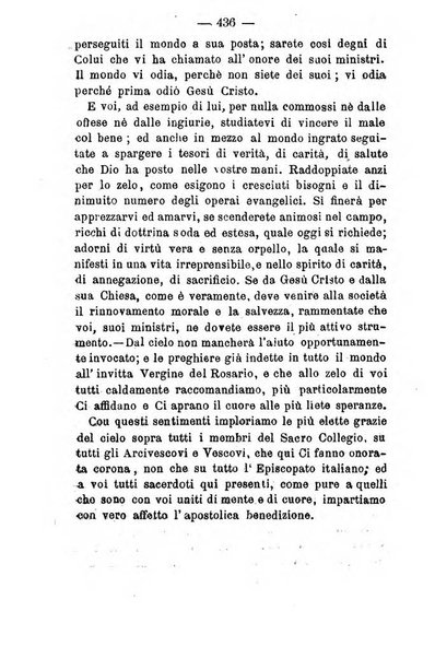 L'orfanello consacrato al S. Cuore di Gesù