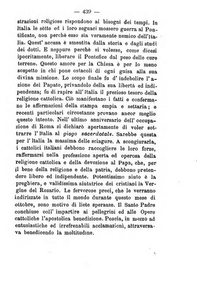 L'orfanello consacrato al S. Cuore di Gesù