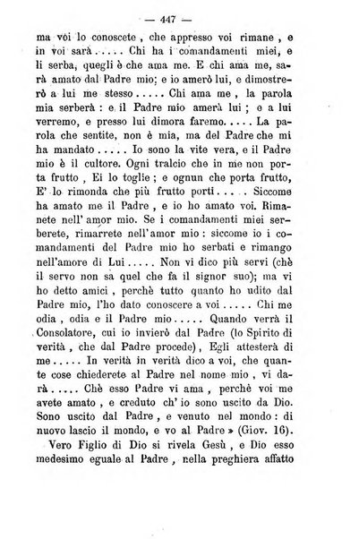 L'orfanello consacrato al S. Cuore di Gesù