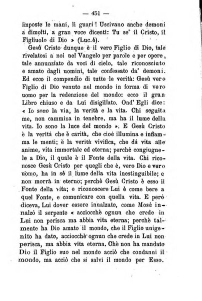 L'orfanello consacrato al S. Cuore di Gesù