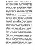 giornale/BVE0264069/1883/unico/00000414