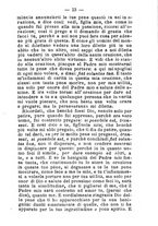 giornale/BVE0264069/1884/unico/00000017