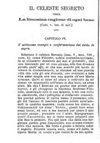 giornale/BVE0264069/1884/unico/00000020