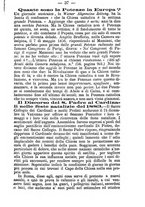 giornale/BVE0264069/1884/unico/00000041