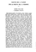giornale/BVE0264069/1884/unico/00000048