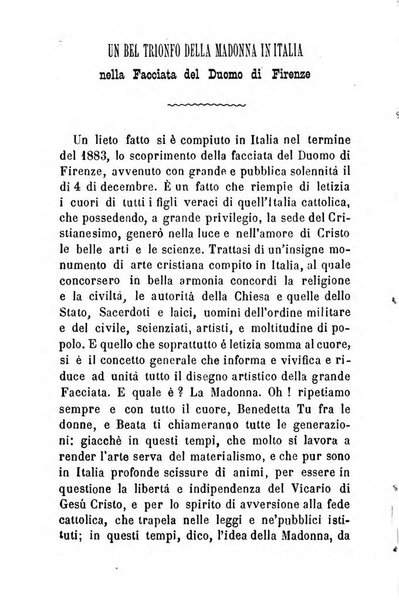 L'orfanello consacrato al S. Cuore di Gesù