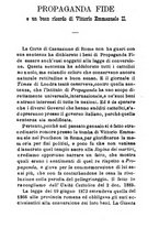 giornale/BVE0264069/1884/unico/00000072