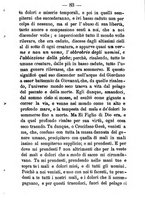 giornale/BVE0264069/1884/unico/00000087