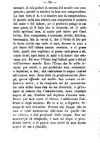 giornale/BVE0264069/1884/unico/00000088