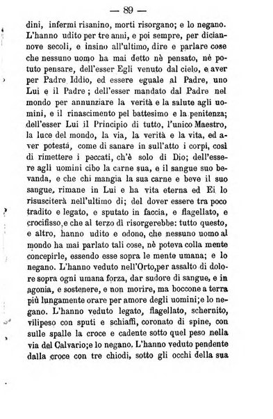 L'orfanello consacrato al S. Cuore di Gesù