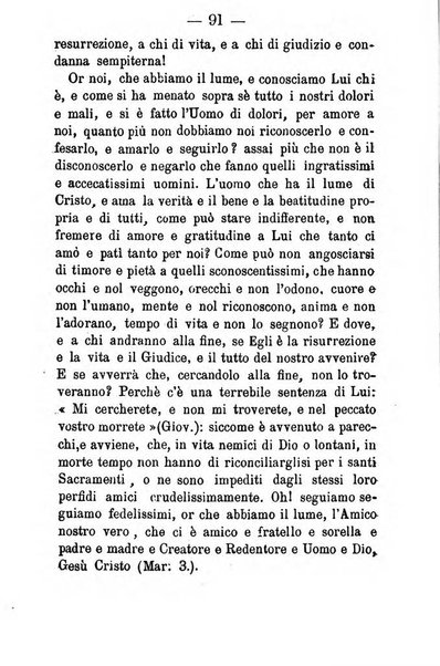 L'orfanello consacrato al S. Cuore di Gesù