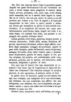 giornale/BVE0264069/1884/unico/00000101