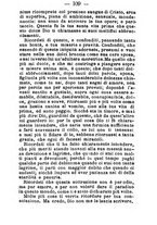 giornale/BVE0264069/1884/unico/00000113