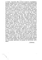 giornale/BVE0264069/1884/unico/00000120