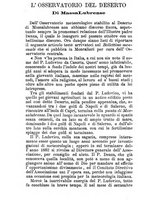 giornale/BVE0264069/1884/unico/00000152