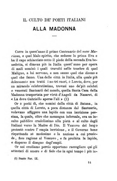 L'orfanello consacrato al S. Cuore di Gesù