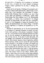 giornale/BVE0264069/1884/unico/00000193