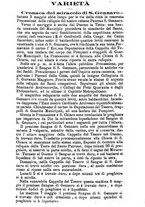 giornale/BVE0264069/1884/unico/00000201