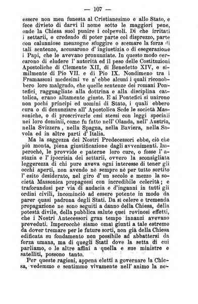 L'orfanello consacrato al S. Cuore di Gesù