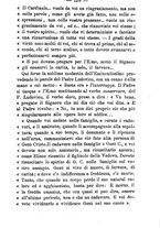 giornale/BVE0264069/1884/unico/00000233