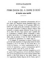 giornale/BVE0264069/1884/unico/00000236