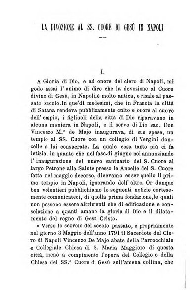 L'orfanello consacrato al S. Cuore di Gesù