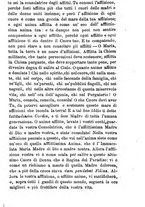 giornale/BVE0264069/1884/unico/00000291