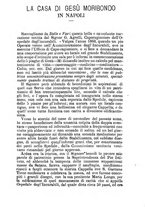 giornale/BVE0264069/1884/unico/00000313