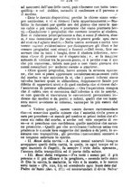 giornale/BVE0264069/1884/unico/00000318