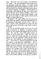 giornale/BVE0264069/1884/unico/00000352