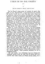giornale/BVE0264069/1884/unico/00000366