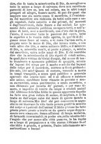 giornale/BVE0264069/1884/unico/00000369