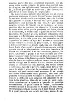 giornale/BVE0264069/1884/unico/00000439